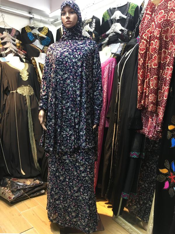 

FREE SHIPPING Prayer suit ISLAMIC coordinates Muslim suit costume 2 PIECE SET RAMADAN WORSHIP HIJAB ADN SKIRT Together flower