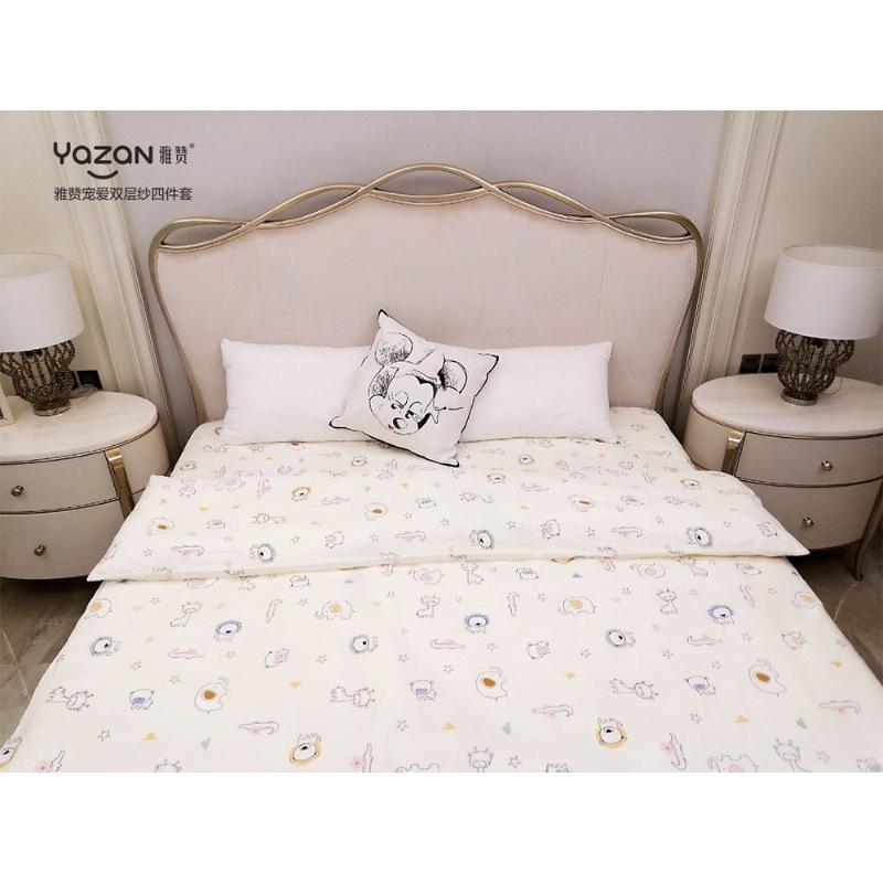 

YAZAN The high quality bedding set with 100% cotton Pure and fresh pattern Simplicity Bed sheet quilt cover pillowcase4pcs, Red