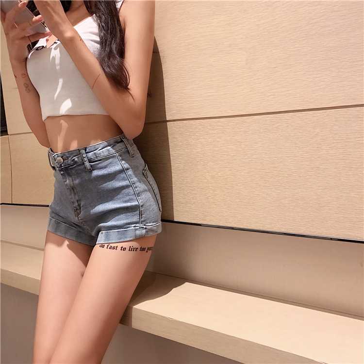 hot girls in short jeans