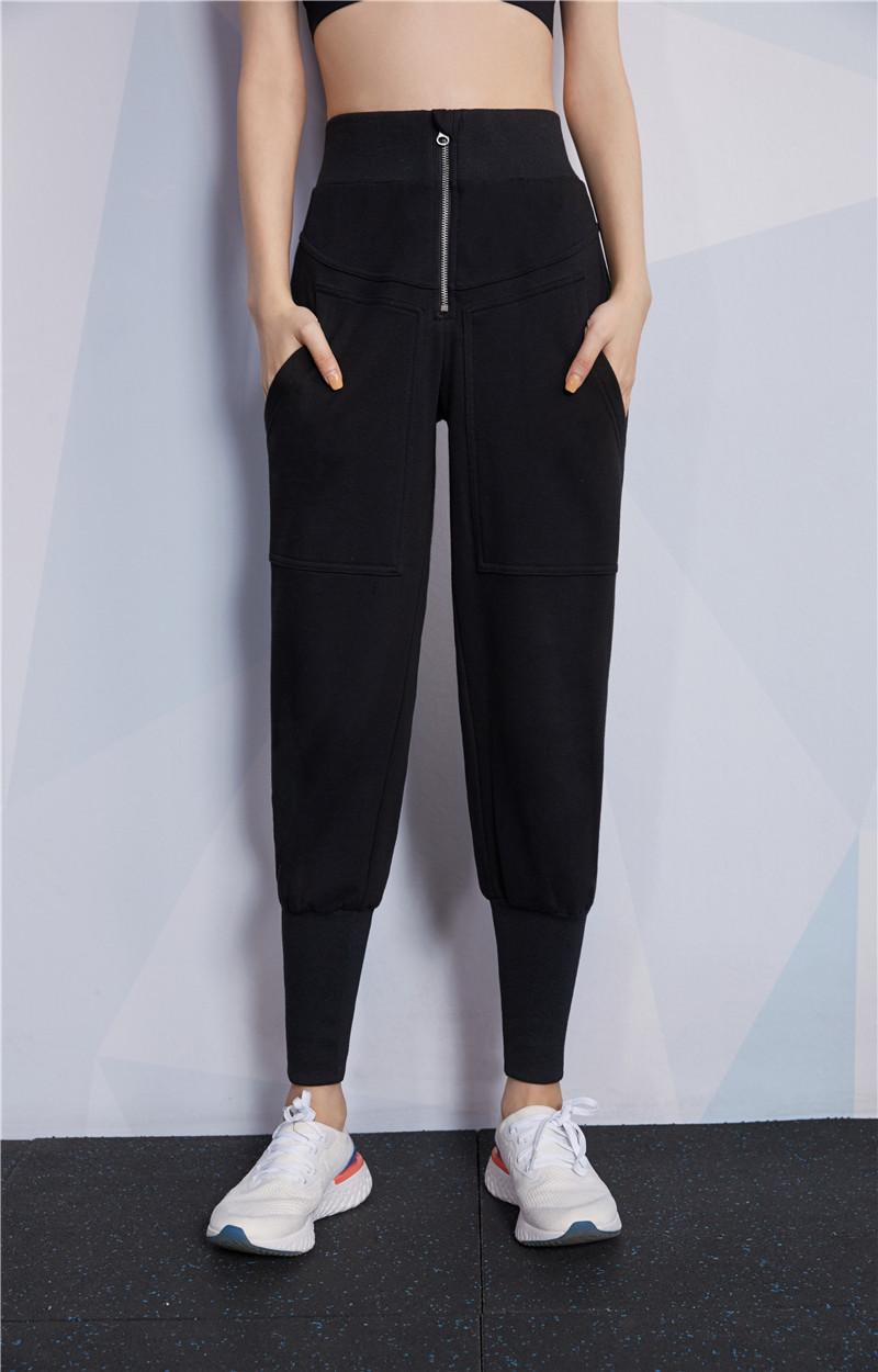 sweatpant slacks