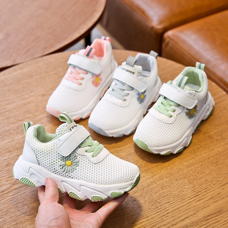 

2020 New Spring Summer Girls/Boys/Children/Kids Daisy Flower Breathable Non-slip Trend Net Surface Mesh Sneakers Sports Shoes, Gray