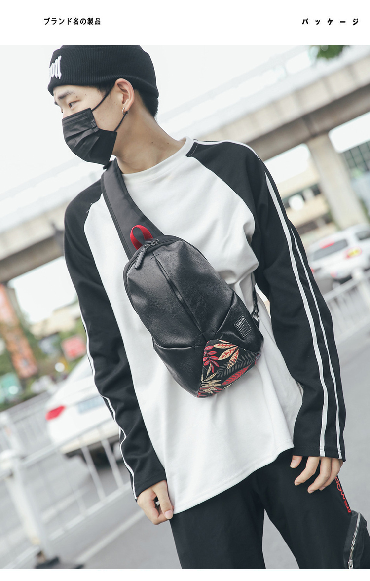 Compra Bolsa De Nueva Personalidad Pechera Para Hombre Coreano Estilo Retro  Crossbody Del Hombro Mochila Al Aire Libre Deportes Y Tiempo Libre Para  Hombre De La Bolsa De Mensajero Barato | Entrega