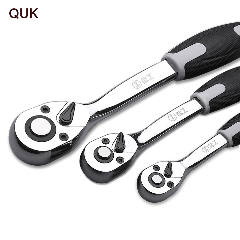 

QUK Torque Ratchet Wrench Set 1/4" 3/8" 1/2" Universal Key Adjustable Spanner Socket Wrenches 24 Teeth Bicycle Car Repair Tool