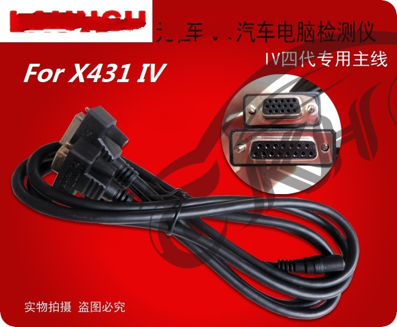 

for Launch X431 OBD I II DLC Main Cable 431 Diagnostic Tools Auto Diag IDIAG DIAGUN III IV V PRO 5C V+ EOBD Testing Cable Connector