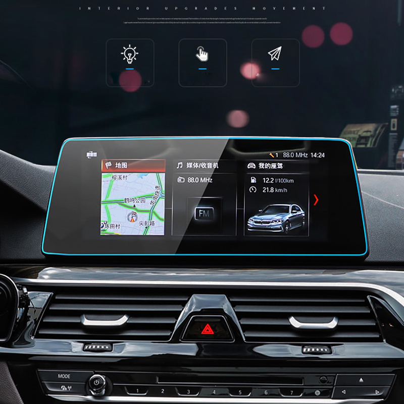 

For X3 X4 2014 2015 2016 2017 Car GPS 8.8 inch Navigation Display Tempered Screen Protector