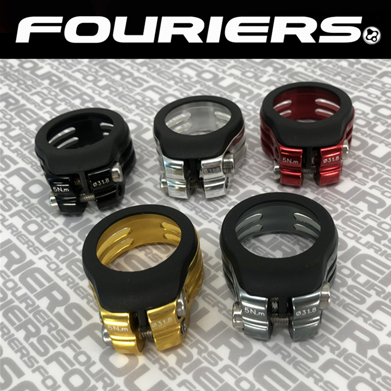 

FOURIERS SCL-S001 bike seat post clamp 31.8/34.9m Double screw waterproof dustproof Road mountain bicycle Seat Clamp