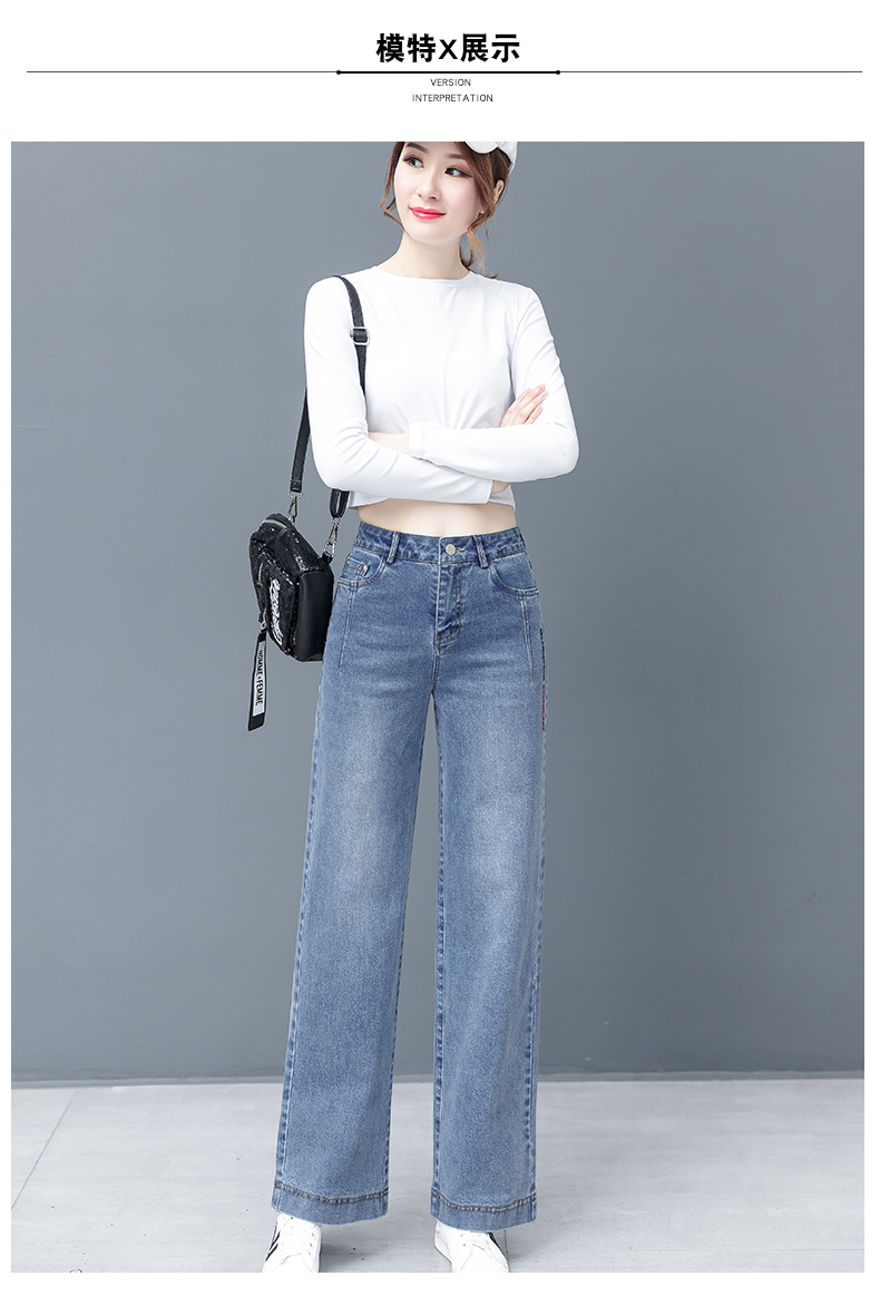 

The Blue The New Straight Panty Loose Languid Is Lazy Wind Tide Joker Leisure Long Pants