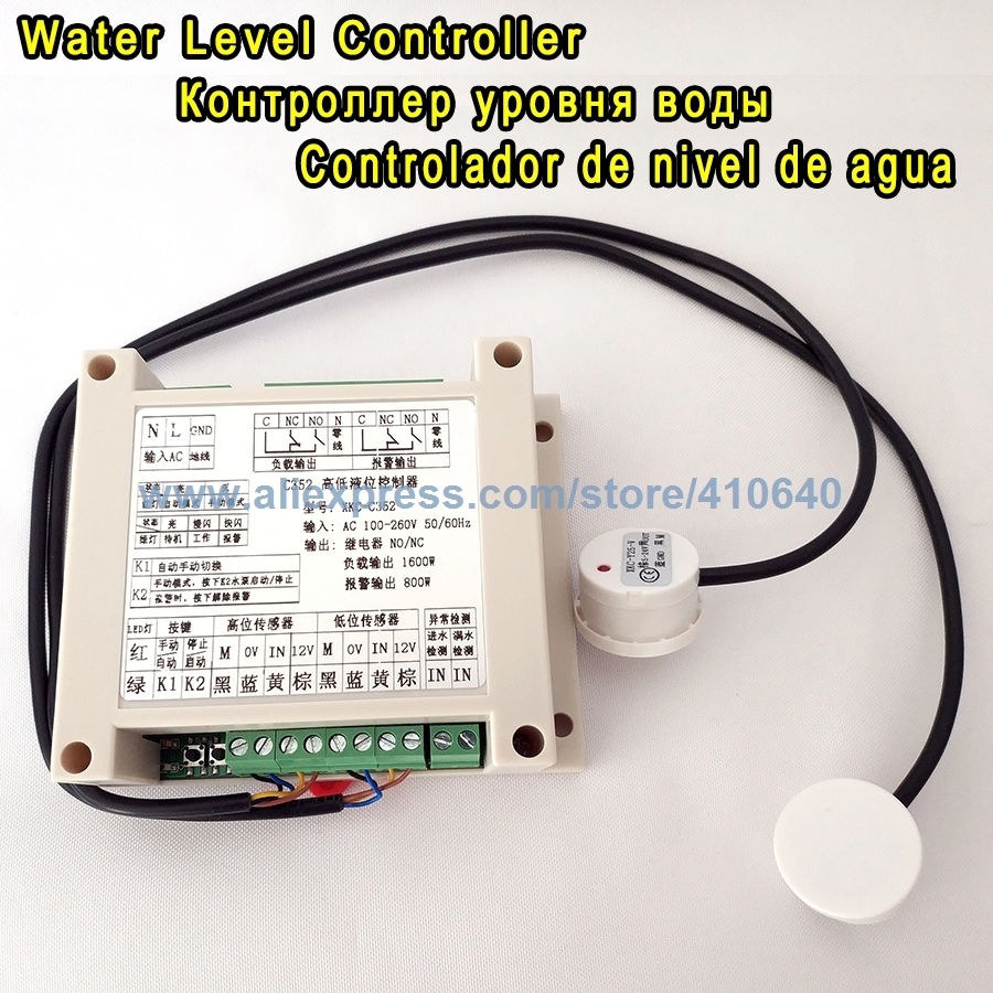 Non contact Liquid Level Floater Controller Water Tank Automatic Water Level Controller Water Level Detect System FROM FACTORY!-image-463700991