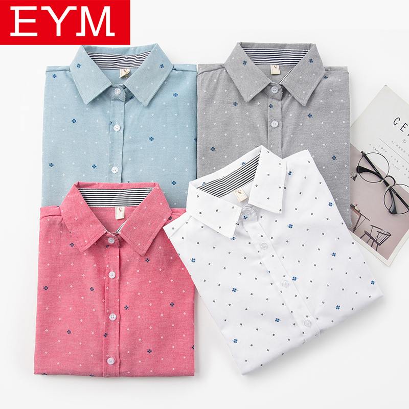 

Women' Blouses & Shirts EYM Woman Blouse 2021 Spring Casual Print Long Sleeve Shirt Women Fresh College Style Tops Lady Clothes Blusas, Blue