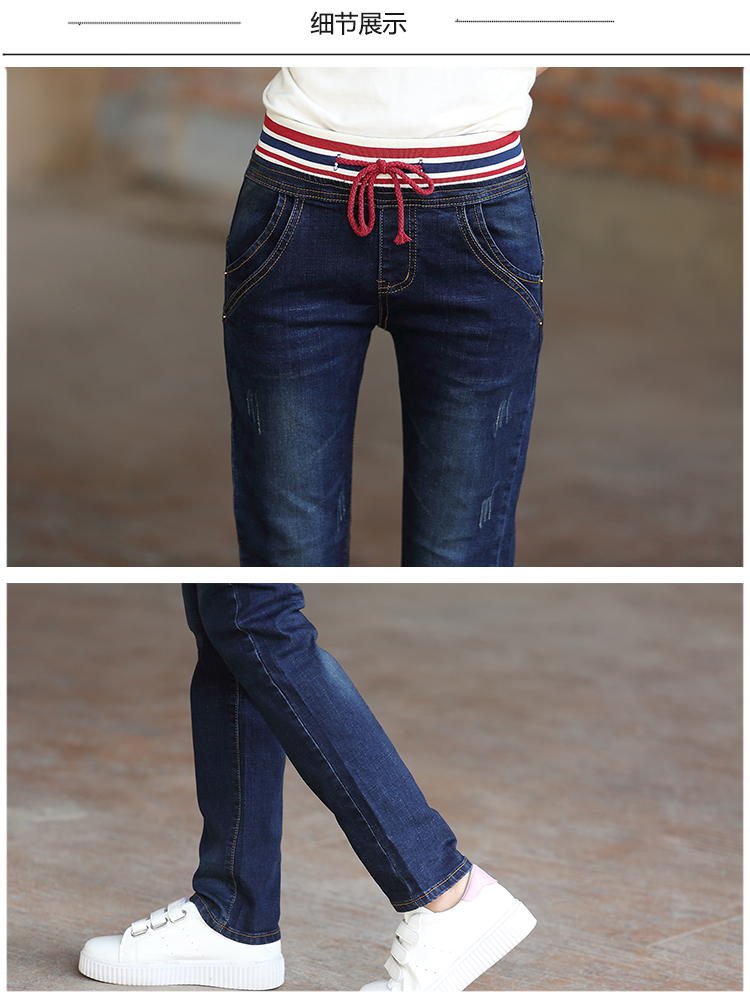 

Deep Blue New Light Of Tall Waist Straight Jeans