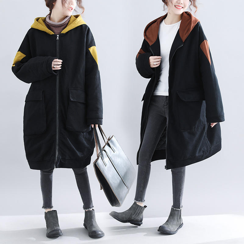 

Women's Trench Coats Women Winter Warm Coat Casual Cotton Long Hooded Solid Patchwork Zipper Pockets Thick Plus Size Overcoat, Yellow