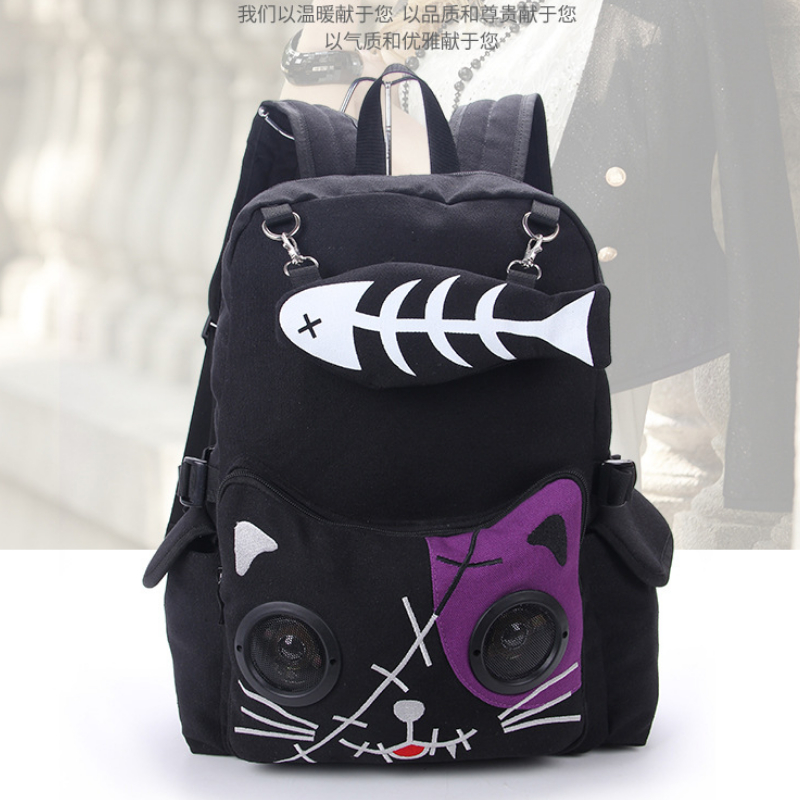 

Backpack Style Fish Bone For Cat Girl Students Canvas Bag Women Rusksack BM01-BP-dgxsfb