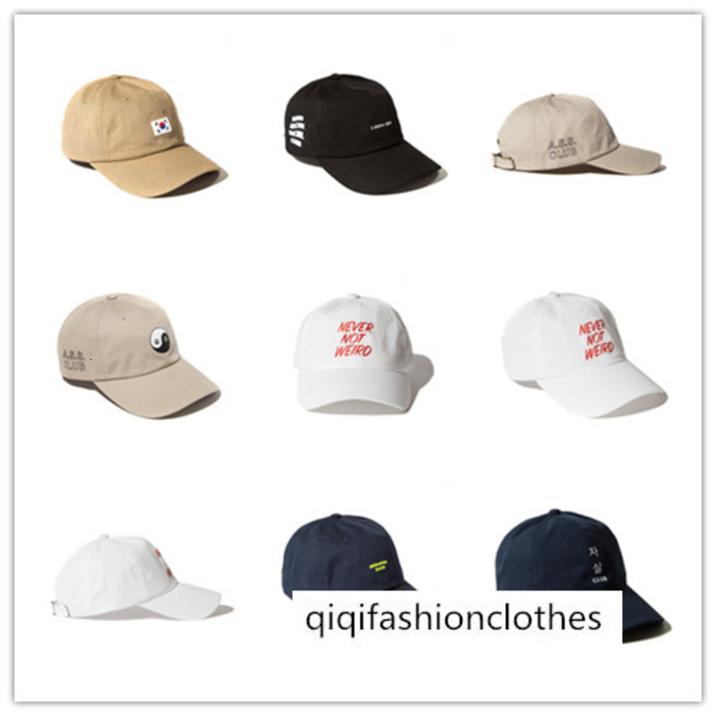 monkey cap online shopping