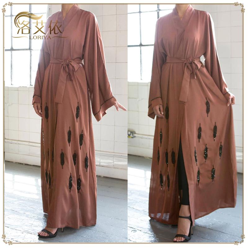 

WEPBEL New Dress Women Muslim Abaya Fashion Europe Dubai Beaded Islamic Cardigan Dress Ramadan, Orange