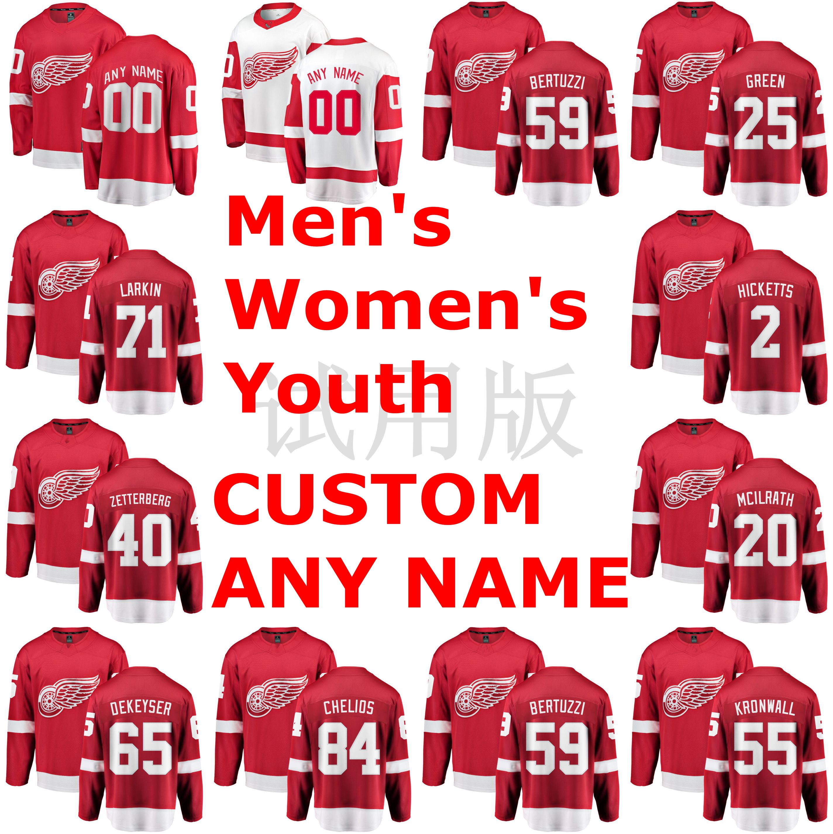 Wholesale Danny Green Jerseys Buy Cheap In Bulk From China Suppliers With Coupon Dhgate Com