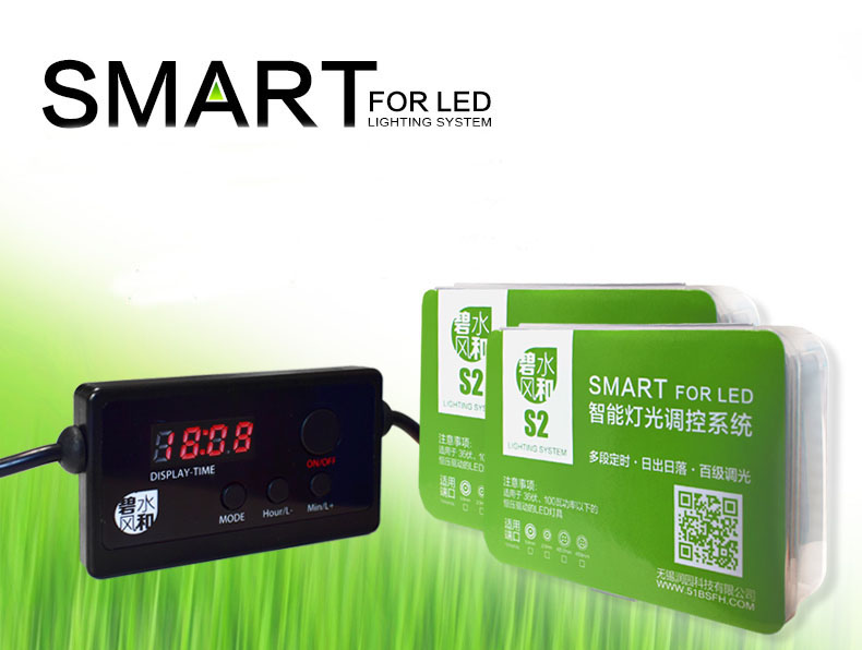 

LED Smart controller infinitely variable dimmer sunrise sunset compatible Chihiros A series RGB plus C LED dimmer timer 4 in 1