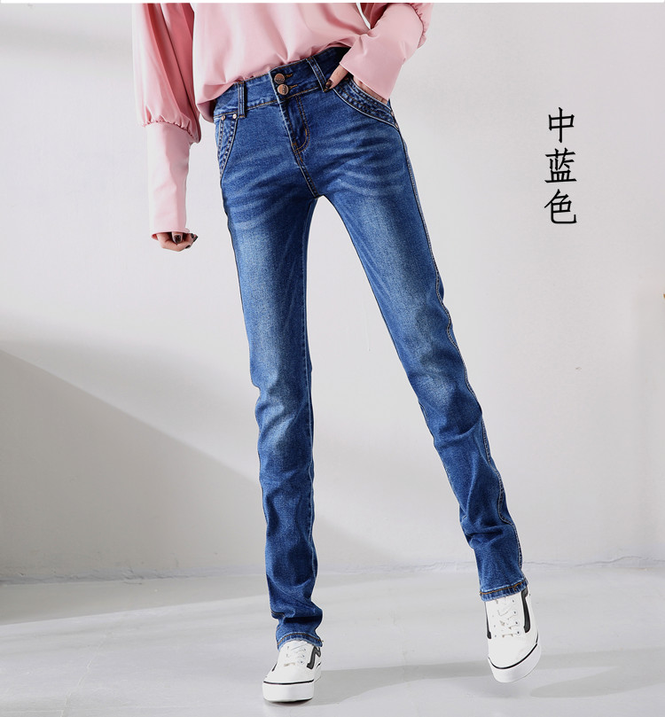 

The Blue Han Edition Loose Pants Students Object Straight Leg Feeling In Love