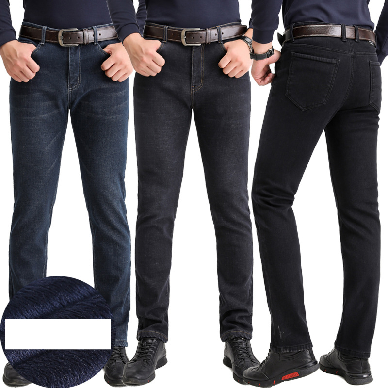 

Winter men jeans Plus velvet Thicken new men's Denim trousers High waist elastic straight Slim warm Fleece cowboy Jeans pants, 8809 blue