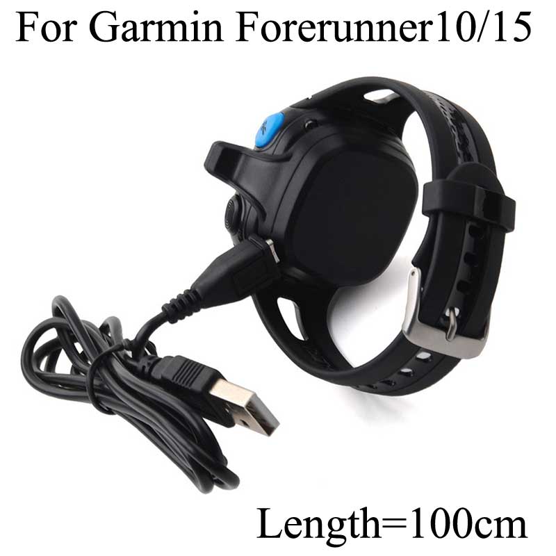 forerunner 15 charger