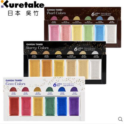 

Gold/pearl/gem color watercolor paint from Japan, solid color, star color, 6 colors, traditional Chinese painting ZIG Kuretake