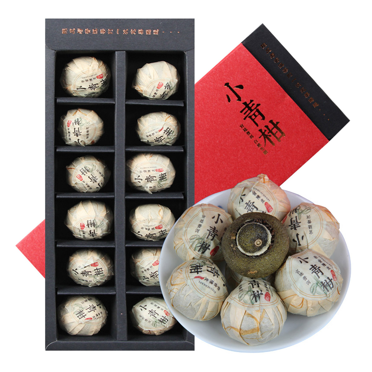 

130g Yunnan Small Green Mandarin Orange peel Pu er Tea Ripe Pu Er Tea Organic Pu'er Old Tree Cooked Puer Natural Black Puer Tea Gift Package