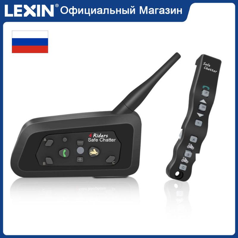 

1pcs Lexin A4 BT Bluetooth Moto Intercom helmet headsets Include a Remote for 4 Riders 1000M Motorcycle Intercomunicator