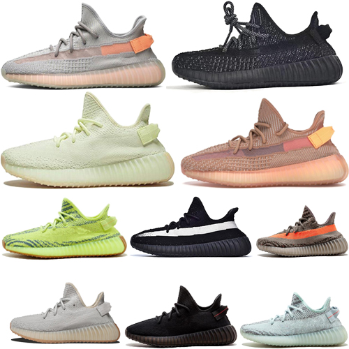 adidas kanye west shoes