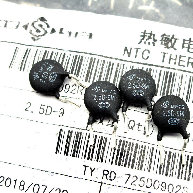 NTC 2.5D-9 2.5D-9M STE Thermistor 2.5R Short Foot Pitch 5 inverter protection-image-452800223