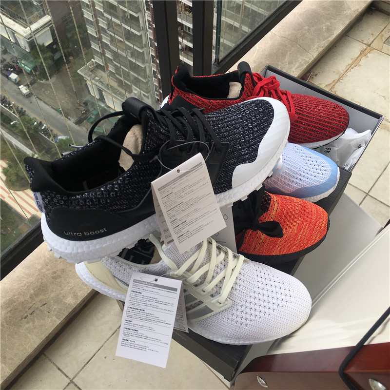 stark ultra boost