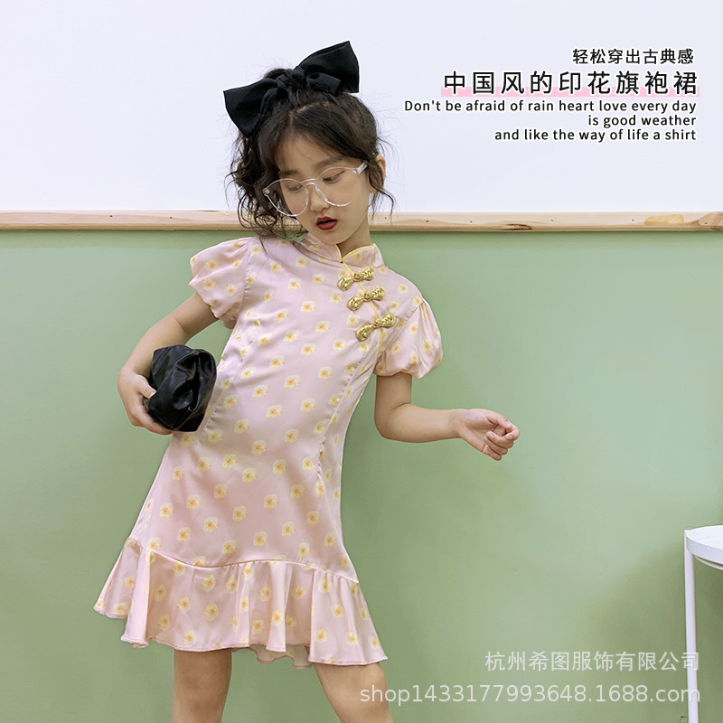 

2020 summer new girl dress improved version cheongsam plate buckle bubble sleeve jumpsuit short dress, Pink