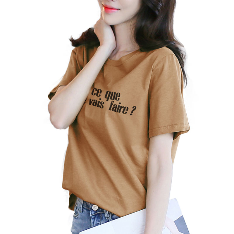 

Volocean 2019 Summer Woman T Shirt Cotton T-shirts For Women Casual Female O-neck T-shirt Short Sleeve Top Tee, Brown