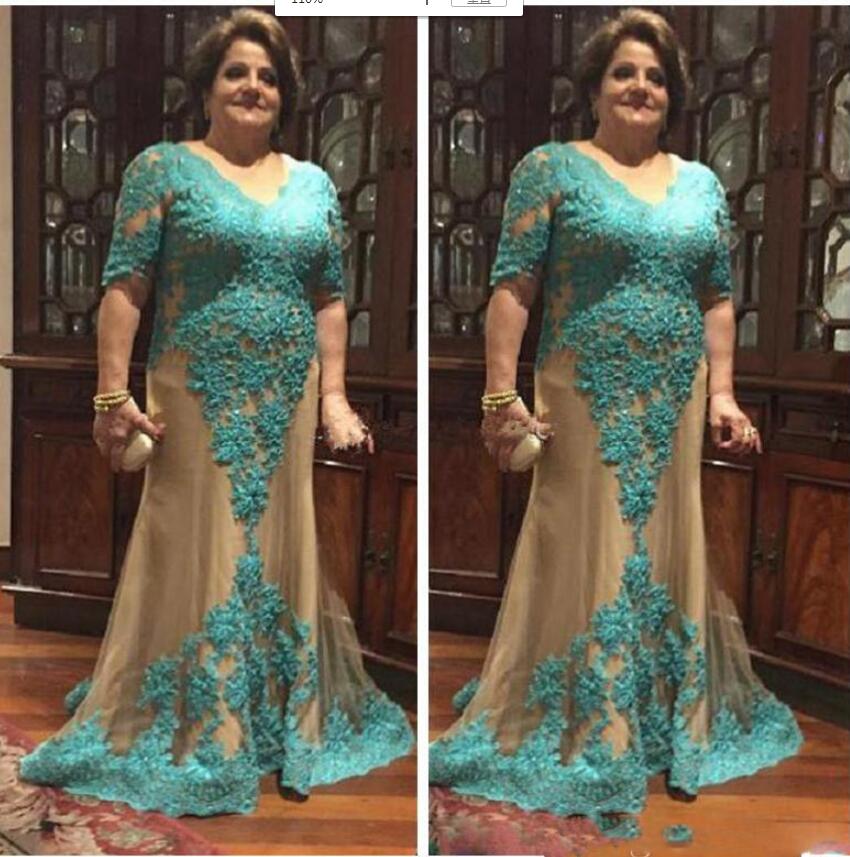 teal mother of the bride dress