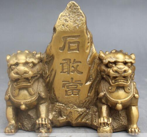 Old Decorated Handwork Green Jade Ball Chinese 12 Zodiac Animal Statue NR