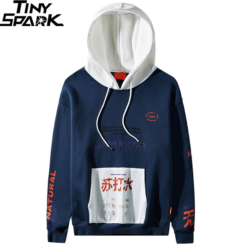 

Vintage Print Kanji Graffit Hoodie Streetwear Men Hip Hop Harajuku Sweatshirt Hoodie Color Block 2019 Hooded Pullover Cotton New, A58shw224 black