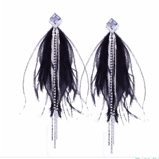 

design long earrings with diamond tassel temperament sweet feather female earrings in 4 colors gift