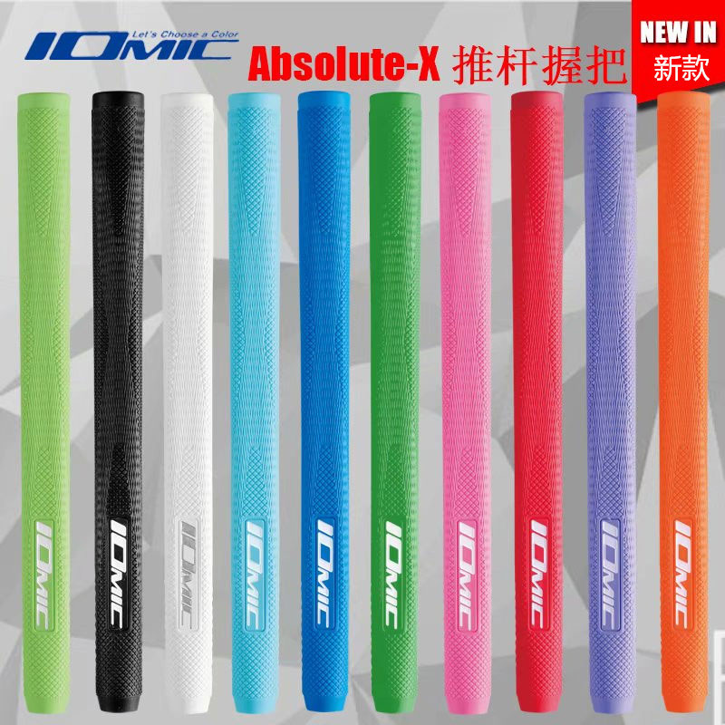 

mens IOMIC Absolute-x Golf putter grips High quality rubber Golf clubs grips 10 colors in choice 3pcs/lot putter grips Free shipping