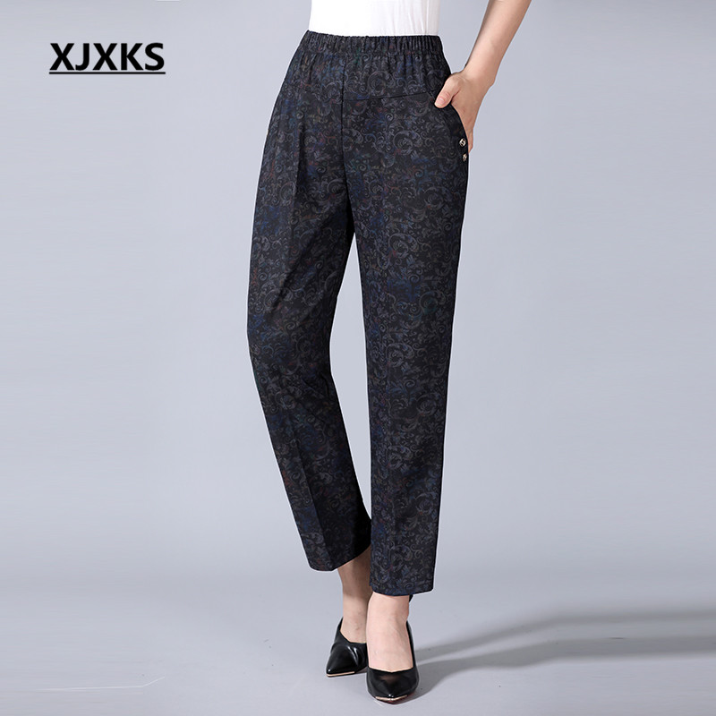 

XJXKS 2020 new women's nine-point pants loose plus size comfortable casual high-end jacquard women spring pants, Black