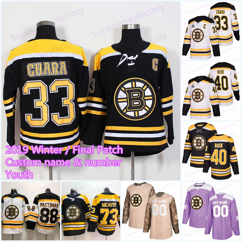 bruins youth jersey