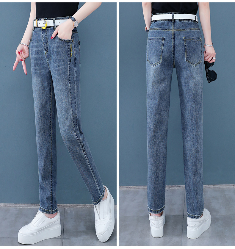 

The Blue New Han Edition Loose Fashion Wide-Legged Pants Early Spring Straight Leg Show Thin