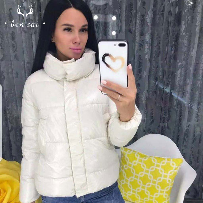 

Women Fashion Lapel Collar Short Parker Coat Female Casual Glossy Material Zipper Pockets Overcoats Winter Womens New, Yellow