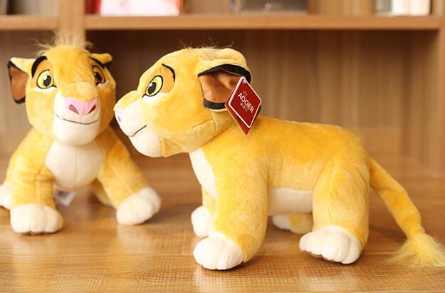 26CM DE Der König Löwen Simba Weich Plüsch Puppe Gefüllt Spielzeug 26cm Geschenk