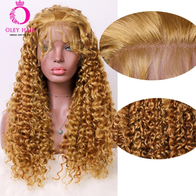 

OLEY Hair Brown Color Kinky Curly With Baby Hair Synthetic Lace Front Wig High Density Daily Wear For Black Women, Blonde