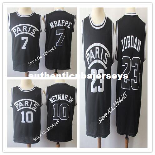 psg flight knit 23 jersey