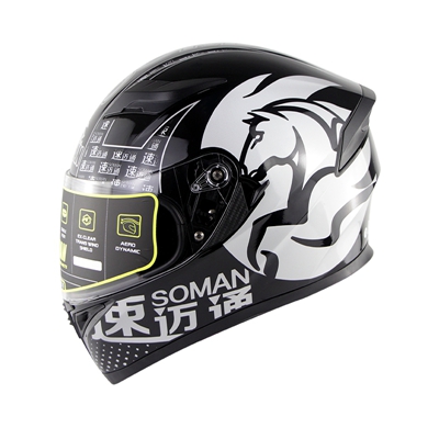 Soman Silver