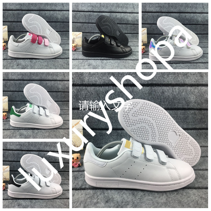 originals superstar bambino verde