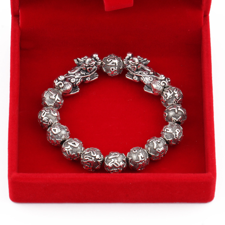 

Antique Silver Plated Feng Shui Pixiu Charm Six Word Mantra Beads Bracelet Mascot Amulet Jewelry for Men, Golden;silver