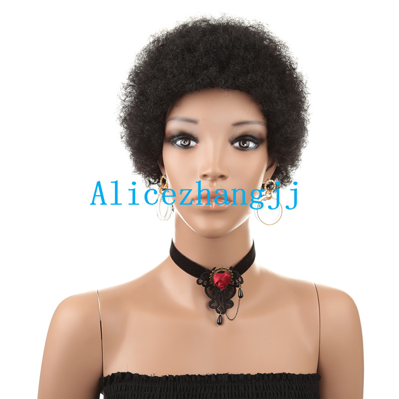 

Short afro curly human hair wigs machine made kinky curly brazilian hair wigs for black women, Dark brown