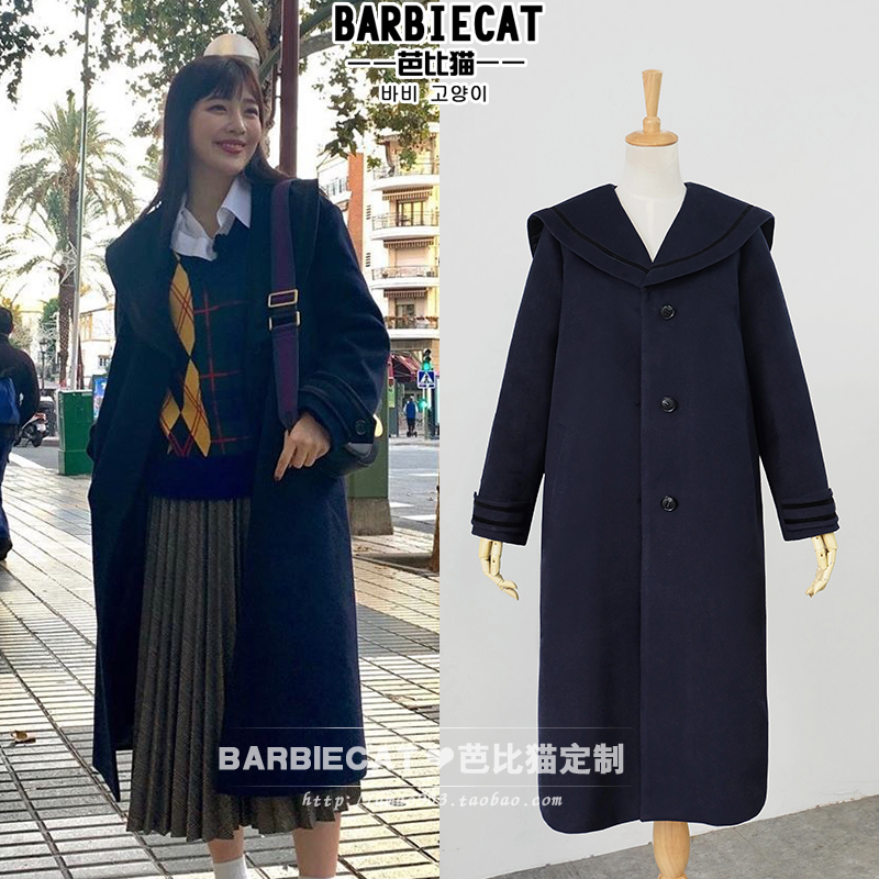 

vintage preppy style woolen coat women navy loose single breasted loose long wool blends overcoat, Dark blue