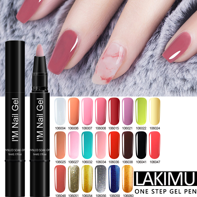 

LAKIMU Color Gel One Step Gel Polish Nail Varnish Pen Glitter 3 In 1 Nail Art Color Polish Hybrid Easy To Use UV Paint, Fs001