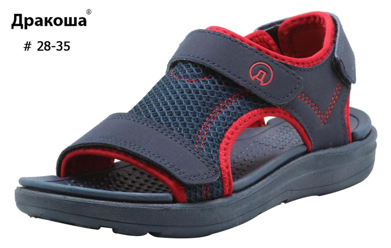 

Apakowa Kids Sandals Double Hook&Loop Water Shoes Mesh Quick Dry Boys Sandals Summer Beach Kids for Children's Shoes, Navyrblue